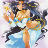 Sex Genie 